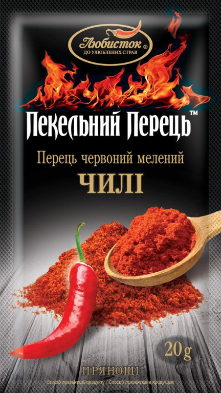 Перець червоний мелений Чілі 20г Любисток